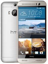 HTC One M9+ Supreme Camera title=